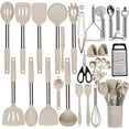 thumbnail image 1 of Juego de utensilios de cocina NCUE 35 piezas con soporte de silicona/acero inoxidable, 1 of 8