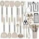 thumbnail image 1 of Juego de utensilios de cocina NCUE 35 piezas con soporte de silicona/acero inoxidable, 1 of 8