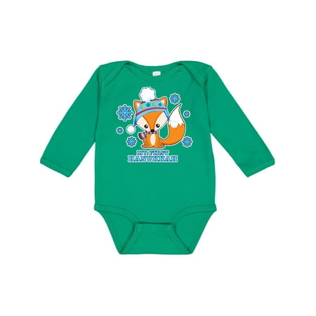 

Inktastic My First Hanukkah with Fox and Snowflakes Gift Baby Boy or Baby Girl Long Sleeve Bodysuit