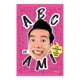 thumbnail image 1 of ABC de Ami Altea Ami Rodríguez, 1 of 2