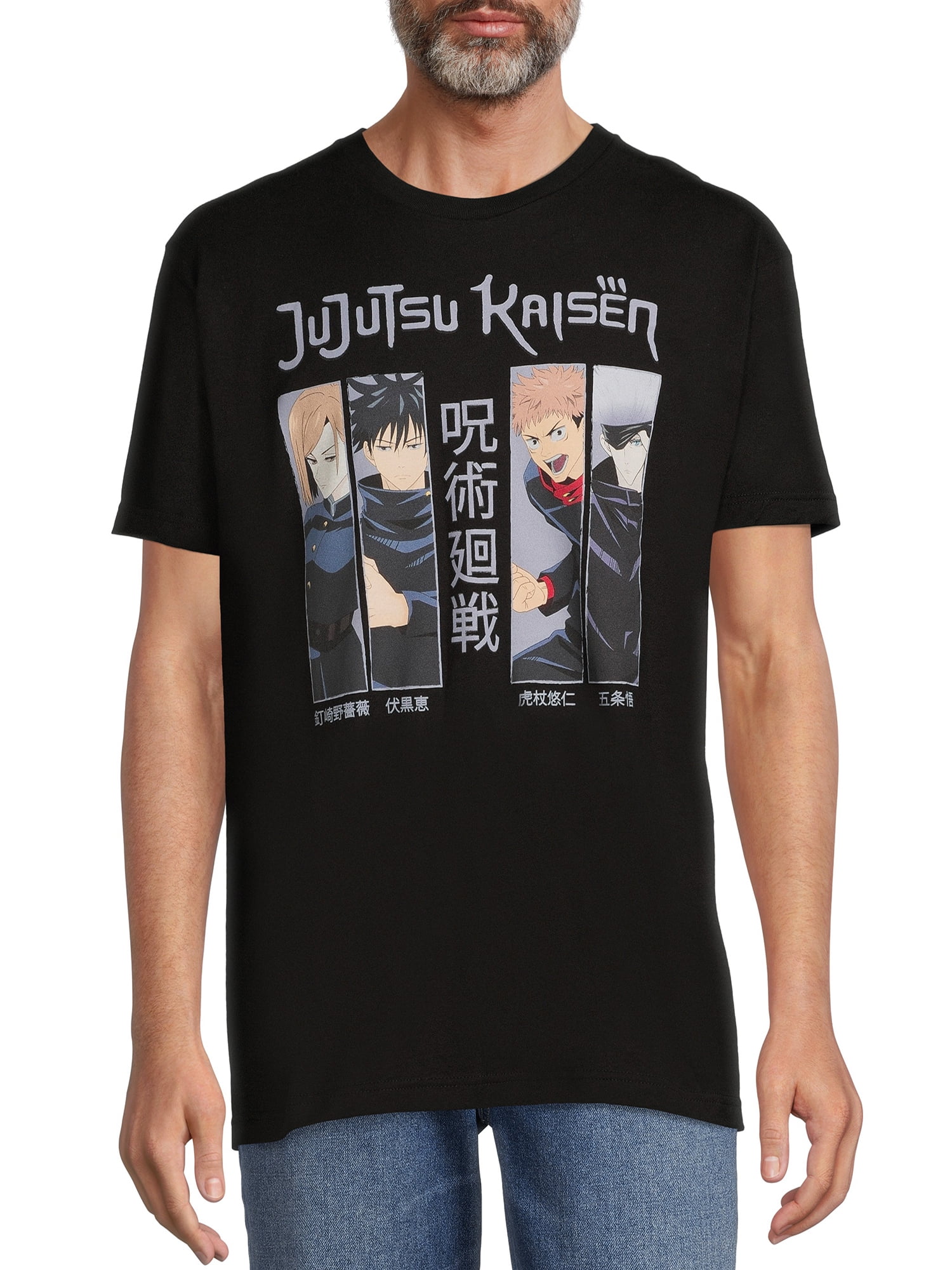 Jujutsu Kaisen Men's Graphic Tee with Short Sleeves