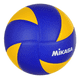 thumbnail image 4 of Balón Mikasa MVA 330 Voleibol Profesional Talla 5 Original, 4 of 4