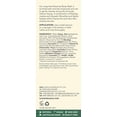 thumbnail image 5 of Gel de baño Sukin Botanical, 500 ml, australiano, natural, vegano, 5 of 5