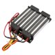 thumbnail image 1 of Calentador Eléctrico De Aire Cerámico De 1000 W, Temperatura Constante Automática, Calentador De Ahorro De Energía Con Aislamiento De Superficie, Alta Seguridad, Ideal Para, 1 of 7