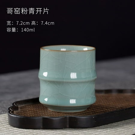 

Longquan Celadon Six-color Bamboo Cup Ceramic Ge Kiln Opening Tea Cup Household Hospitality Cup Office Gift Water Cup