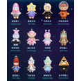 thumbnail image 3 of POP MART Pucky Elf Space Series Blind Box Toy Kawaii Doll Action Figure Cute Toys Caixas Collectible Figurine Model Mystery Box, 3 of 5