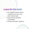 thumbnail image 3 of Body Wash Method Men Juniper + Sage, 540 ml (paquete de 3), 3 of 6