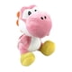 thumbnail image 1 of Little Buddy LLC Pink Yoshi 6 Plush, 1 of 1