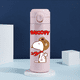thumbnail image 3 of Taza térmica Snoopy de 420 ml para deportes al aire libre, botella de acero inoxidable con capacidad para beber, diseño de perro Charlie Brown, 3 of 5