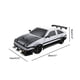 thumbnail image 3 of Remote Control Drift Car 1:16 Scale - 18+ KM/H High Speed RC Car with LED Lights, Off-Road Stunt Toys for Boys Girls Kids Teens, Upgraded Version 2.4G, 3 of 5