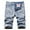 Light blue, variant on Ginsiom Mens Jean Shorts Fashion Ripped Slim Rolled Denim Shorts