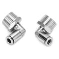 thumbnail image 1 of Copper Elbow Pneumatic Quick Connector,2Pcs All copper Nickel BSPP Air Hose Quick Connect Elbow Pneumatic Quick Connector Cutting-Edge Features, 1 of 10