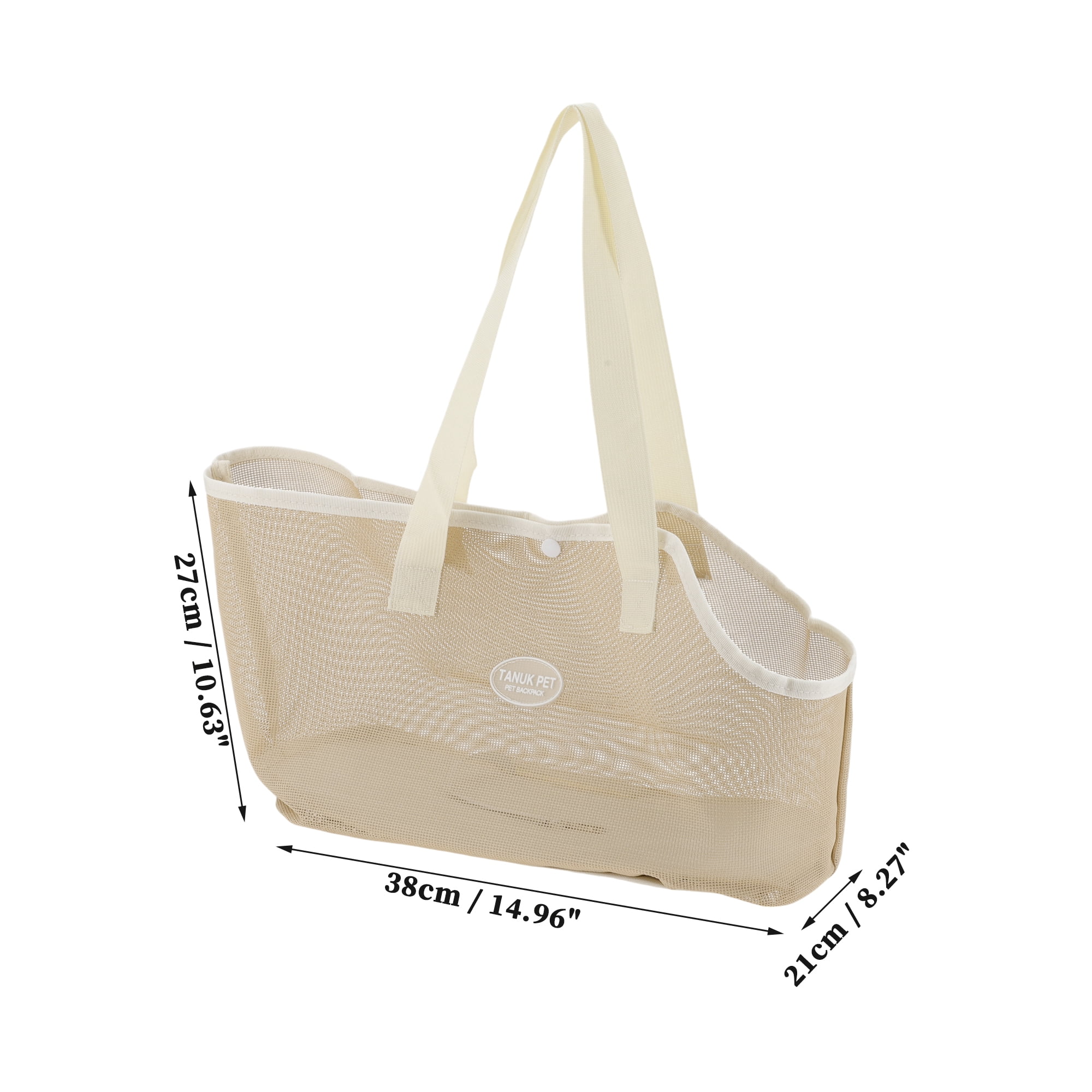 Unique Bargains Foldable Pet Carrier Handbag with Removable Mat Khaki