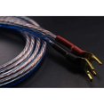thumbnail image 2 of KK Cable YB-H 1pair Set(4 Spade Plug & 4 Pin Plug) HiFi OFC Speaker Wire, Spade Plug to Pin Type Plug. YB-H (3M(9.84ft)), 2 of 3