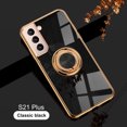 thumbnail image 1 of EGNMCR Phone Case For Galaxy S21 Plus 5G Anti-drop Reinforced Corners TPU Case 6.7 Inch Protective Ca-se, 1 of 2