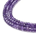 thumbnail image 4 of 5Strand Natural Amethyst Beads Strands Faceted Square Grade A 2x2x2mm Hole: 0.7mm 166~170pcs/strand 15.16''~15.39''(38.5~39.1cm), 4 of 5
