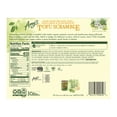 thumbnail image 3 of Amy’s Frozen Meals, Tofu Scramble, Plant-Based Microwave Meal, 9 oz, 3 of 9