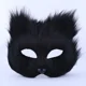 thumbnail image 3 of Máscaras peludas, máscara de media cara para ojos, accesorios de cosplay, Halloween, Navidad, carnaval, fiesta, bar, máscara de cosplay de animales, accesorios de mascarada, 3 of 5