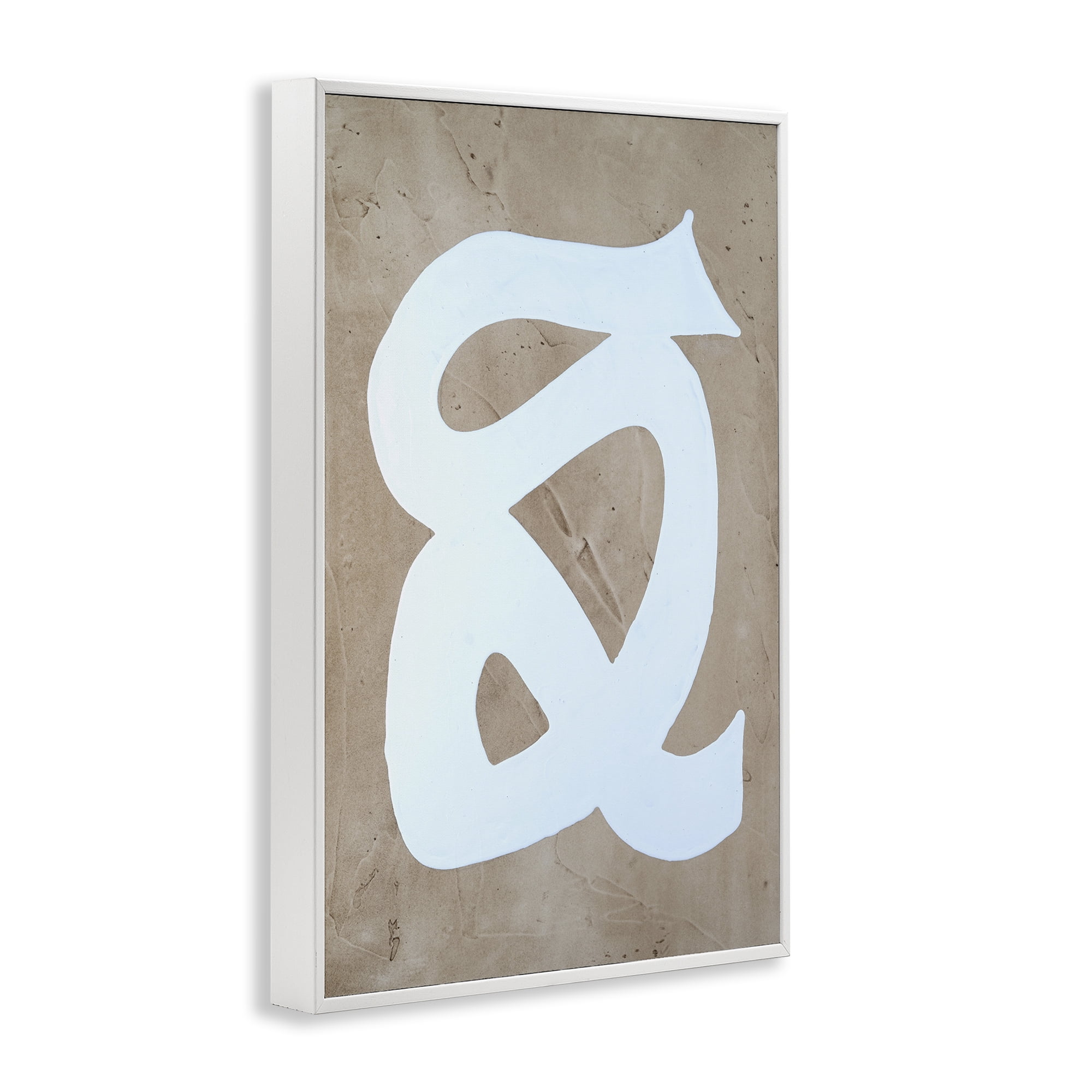 Stupell Industries Modern Swirl on Beige Abstract Painting White Framed Art Print Wall Art, 12 x 18