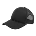 thumbnail image 3 of Gorra de béisbol para hombre, de malla transpirable, con protección solar, de caña alta, ajustable, para actividades al aire libre y ocio, 3 of 14