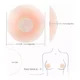 thumbnail image 4 of 12pcs Pezoneras Bra Levanta Push Up Cubre Pezon De Silicon, 4 of 8