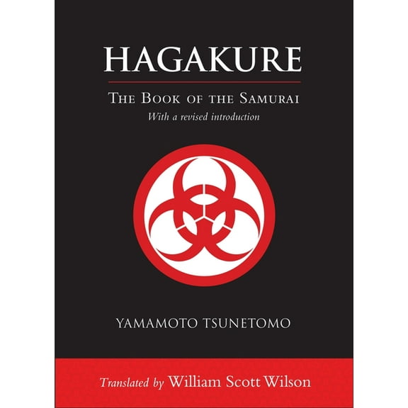 Hagakure: The Book of the Samurai, (Hardcover)