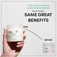 thumbnail image 4 of Champú exfoliante para cuero cabelludo NATURELAB. TOKYO Perfect Clean 230 g, 4 of 6