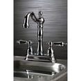 thumbnail image 2 of Kingston Brass Heritage KB1491AL Bar Faucet Withou, 2 of 5