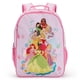 thumbnail image 1 of Mochila Disney Store Princess con correas ajustables bordadas, 1 of 5