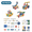 193pieces, variant on Electric Building Blocks Set for 6+ Year Old Kids, Gear Drive Creative Engineering Construction Assembly Toys for Boys Girls Gifts-116Pieces