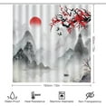 thumbnail image 2 of Retro Japanese Creative Bathroom Shower Curtain Set Watercolor Japan Landscape Samurai Bamboo Print Non Slip Waterproof Bath Mat Toilet Mat Rugs,72" W x 72" L, 2 of 8
