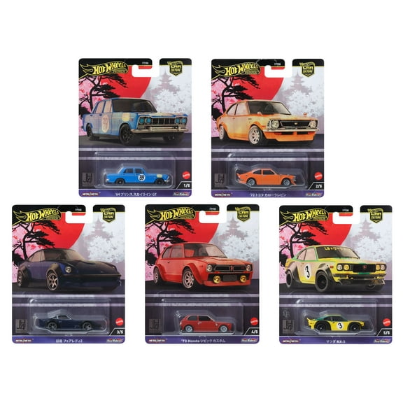 Hot Wheels Premium Car Culture 2024 JH4 Japan Historics 961B Set of 5
