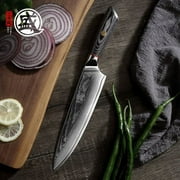 MITSUMOTO SAKARI 8 inch Japanese Gyuto Chef Knife, AUS-10 Premium Damascus Steel Kitchen Cooking Knife