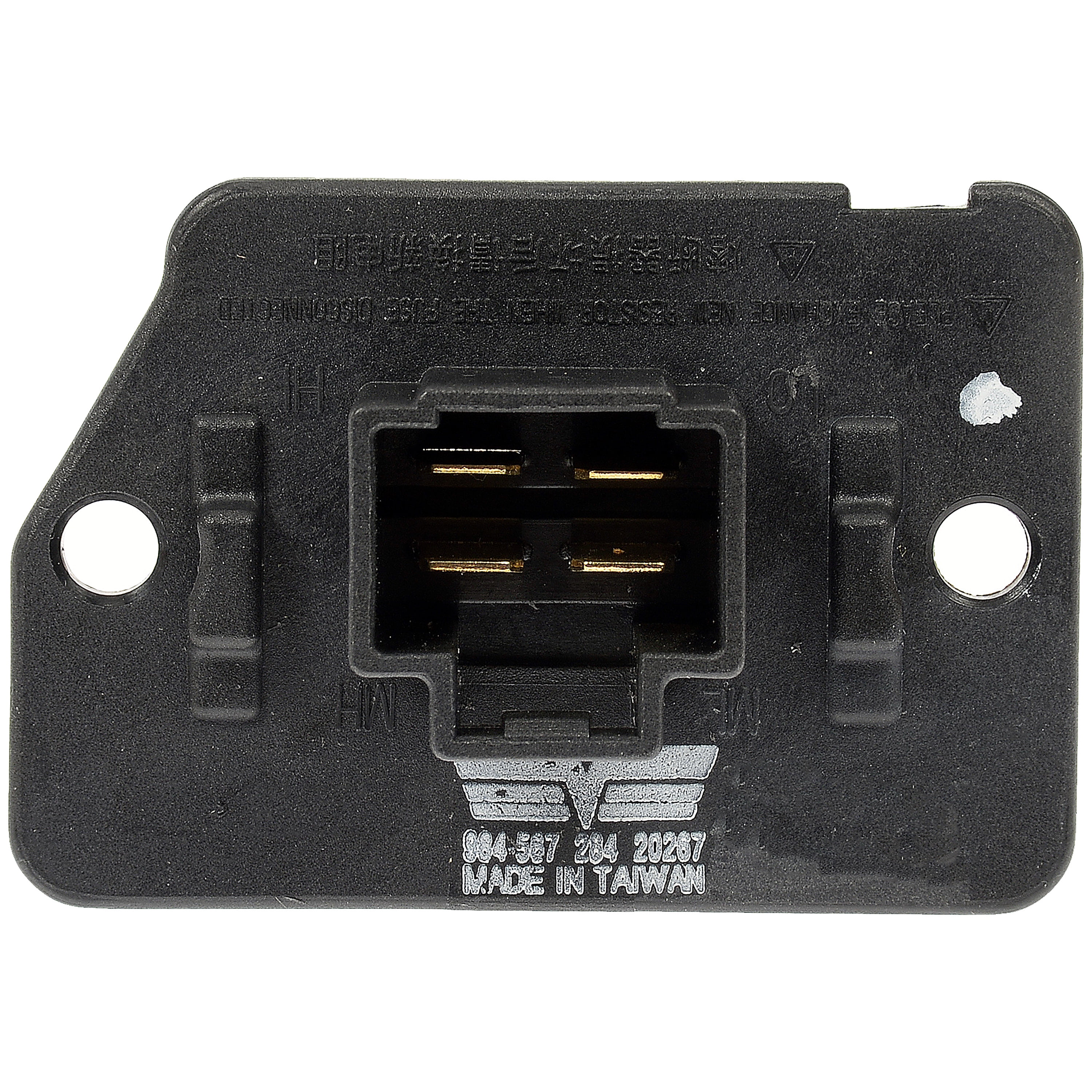 Dorman 984567 HVAC Blower Motor Resistor for Kia Sedona 2014 Fits 2006 Kia Sedona