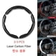 thumbnail image 2 of 2/3 piezas de funda para volante de coche de silicona y fibra de carbono con láser, 1K, de microfibra de cuero, PVC, antideslizante, universal, 2 of 5