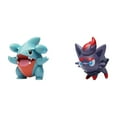 thumbnail image 4 of Pokemon Battle Figure 2 Pack  - 2 inch Gible and Zorua Battle Figures, 4 of 5