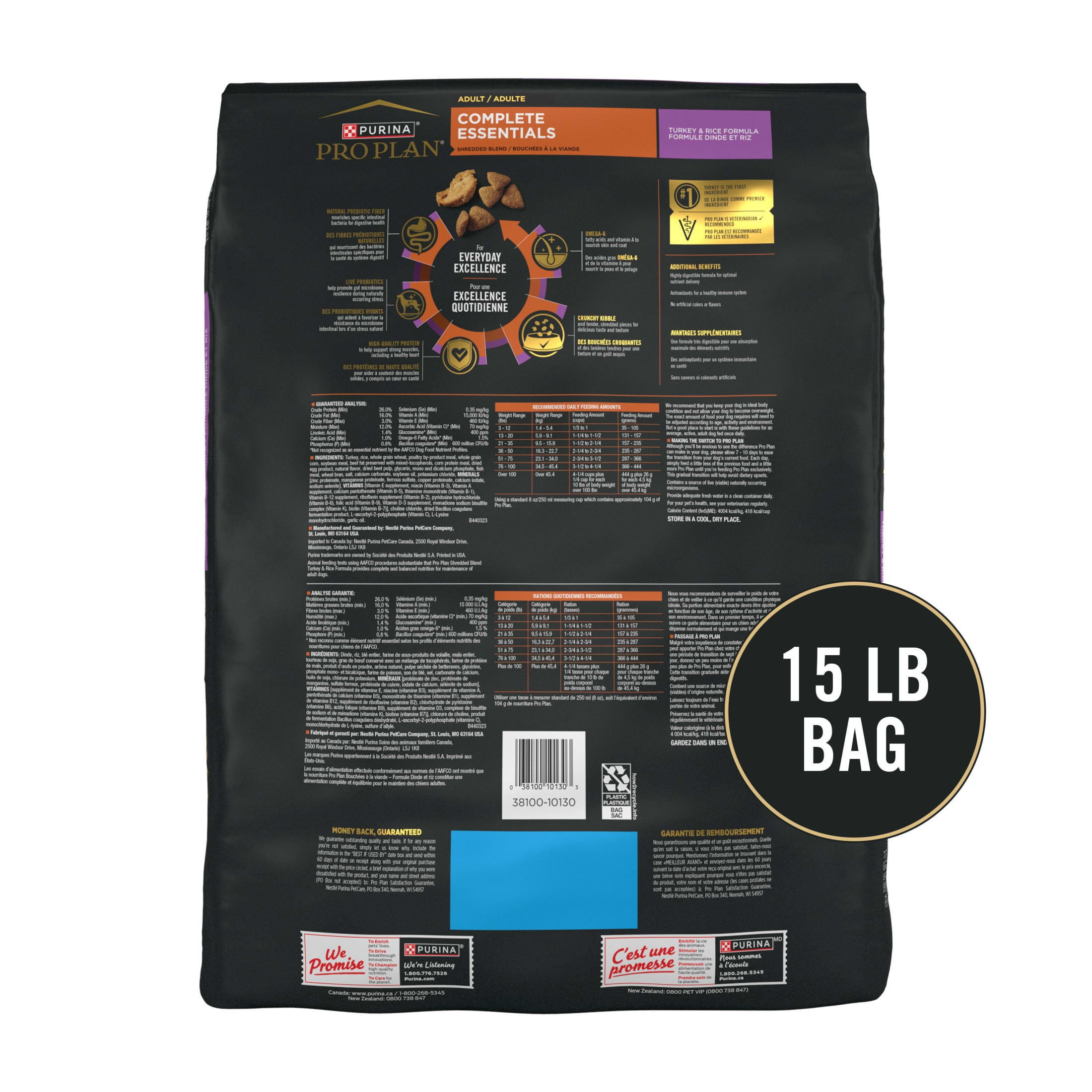 Purina Pro Plan Complete Essentials, Adult Dry Dog Food, Turkey & Rice Formula with Probiotics, Shredded Blend, 15 lb Bag
