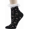 thumbnail image 5 of Women's Lace Ruffle Frilly Colorful Floral Cotton Casual Novelty Ankle Socks 5 Pairs, 5 of 9