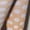 Beige, variant on Polka Dot Strapless Two-Piece Set