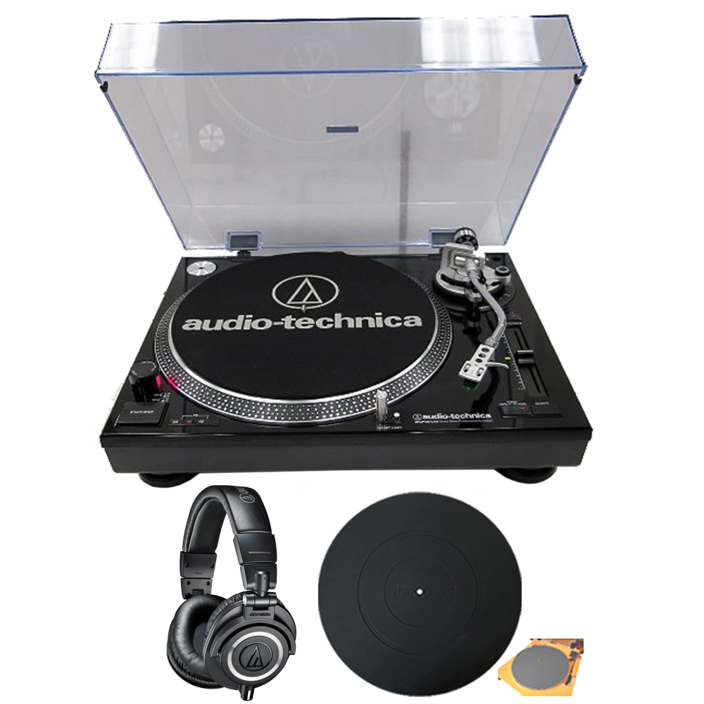 Audio-Technica (ATLP120USB 