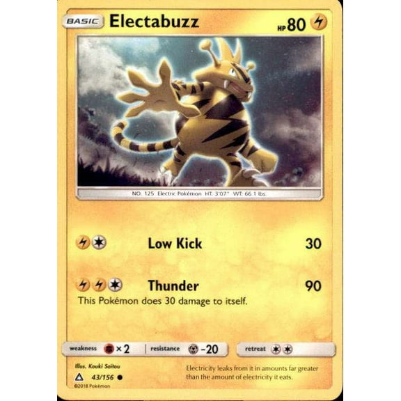 Pokemon Ultra Prism Electabuzz #43