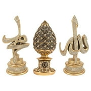 Gift Table Decor 3 Piece Set Gold Sculptures Arabic Allah Muhammad Ayatul Kursi or ESMA al Husna (Gold with ESMA)