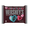 Hershey's Milk Chocolate Valentine's Day Candy, Bars 1.55 oz, 6 Count