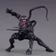 thumbnail image 5 of Figura de acción Marvel Venom Shf Legends de 20cm, juguetes móviles conjuntos, estatua de cambio de cara, modelo de muñeca coleccionable para juguete para regalo, 5 of 5