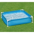 thumbnail image 3 of H2OGO! My First Frame Above Ground Pool 48" x 48" x 12", 3 of 7