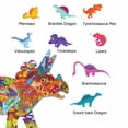 thumbnail image 4 of Unique Shape Pieces Animal Shaped Gift For Adults And Kids 150 PCS Puzzles, 4 of 5