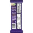 thumbnail image 2 of Cadbury Dairy Milk Menthe, 2 of 6