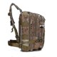 thumbnail image 4 of Outdoor Mountaineering Backpack Tactical Suitcase Field Bag Camouflage Outdoor Bag, 4 of 5