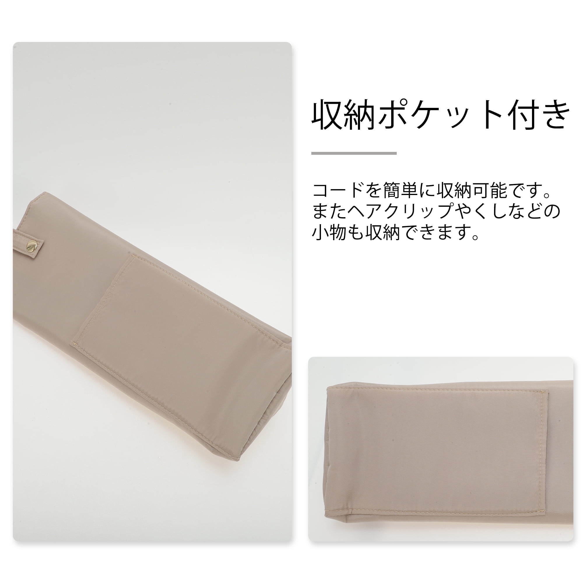 Unique Bargains Heat Resistant Travel Hot Iron Holder Deep Beige