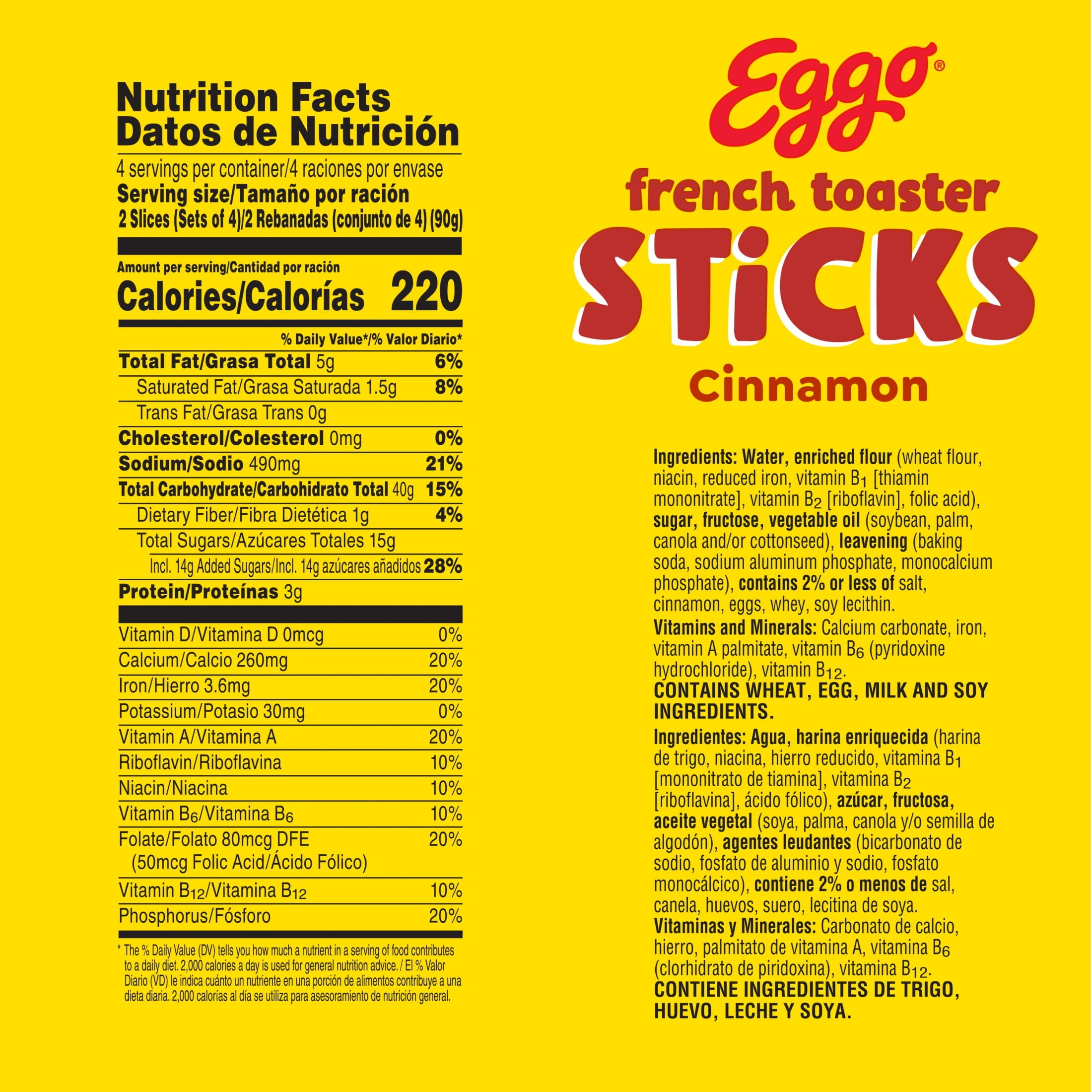 Eggo Cinnamon French Toaster Sticks, Breakfast Food, 12.7 oz, 32 Count (Frozen), Regular